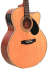 Freshman Guitar